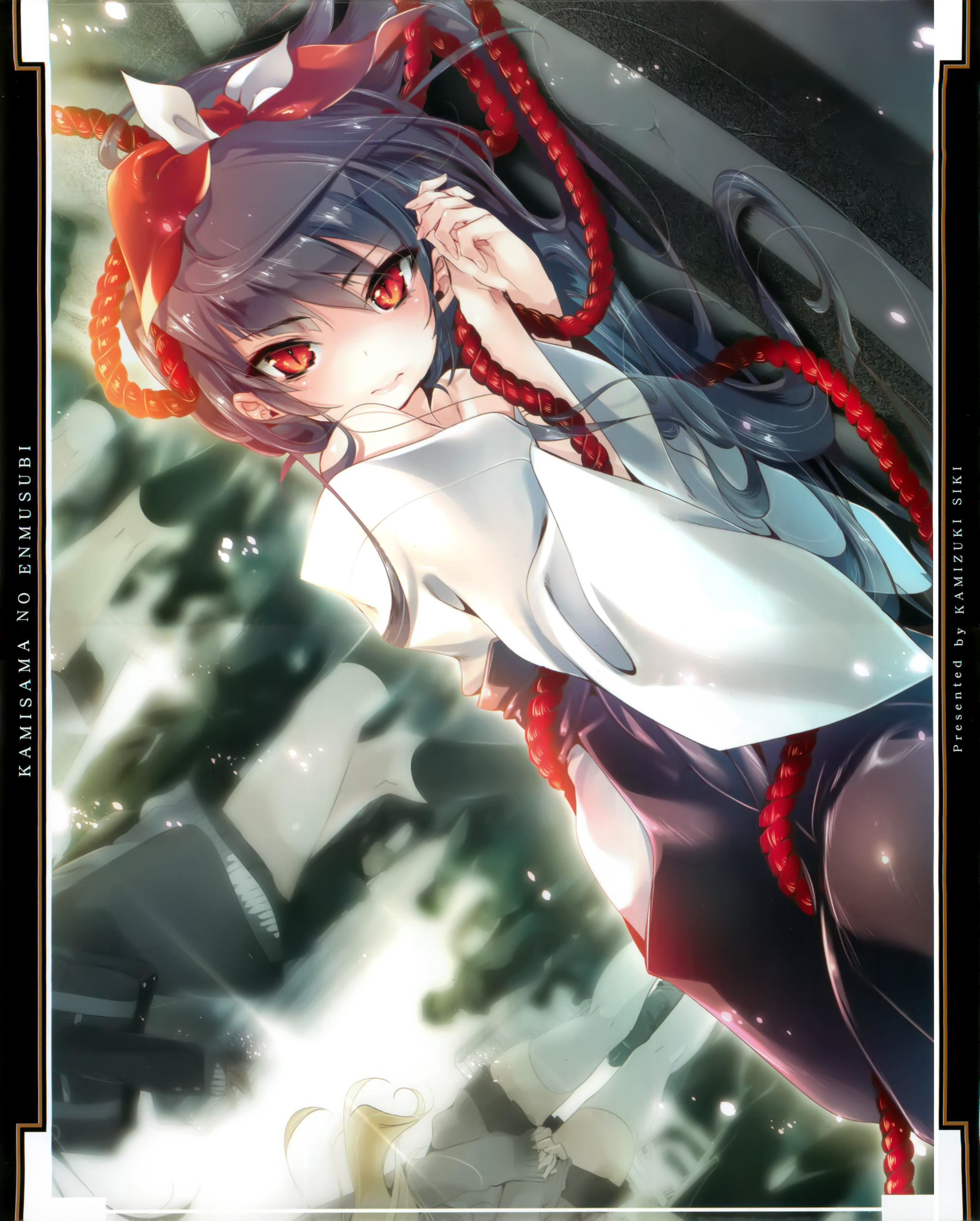 和神明結怨和神明結怨2