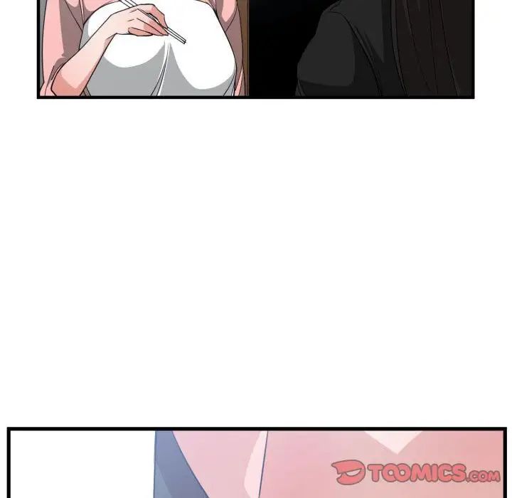 有什麼了不起的!第38話