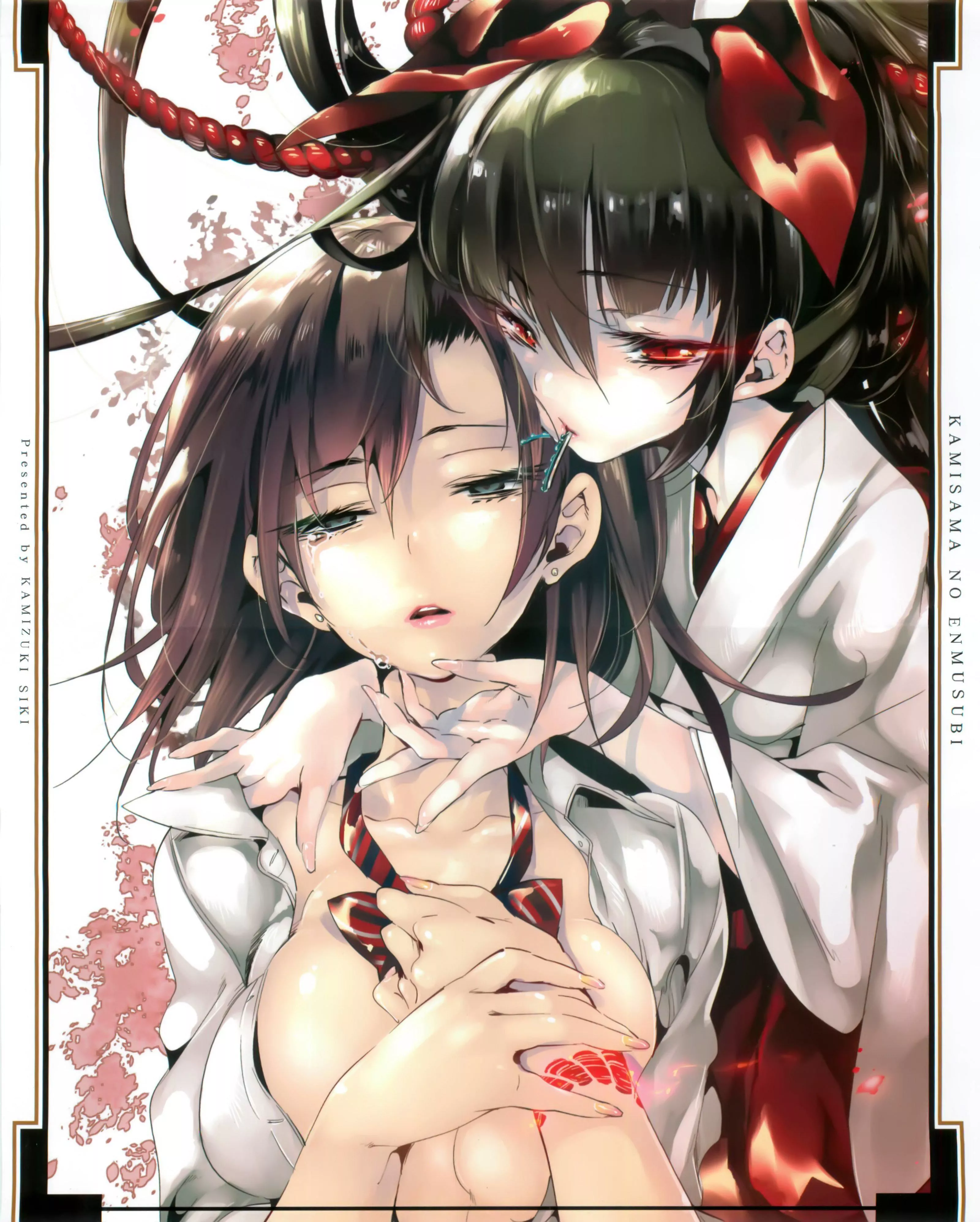 和神明結怨和神明結怨2