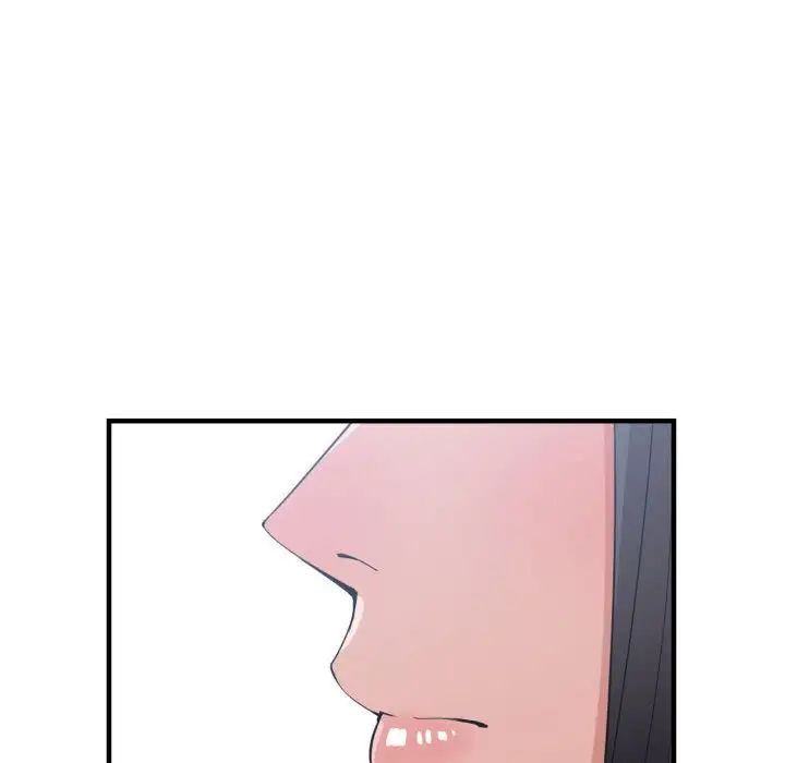 有什么了不起的!第38话