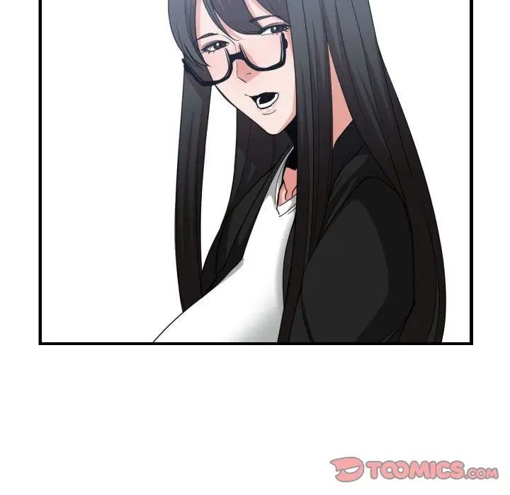 有什麼了不起的!第38話