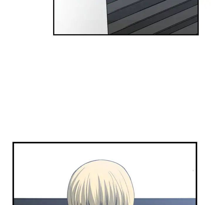 有什么了不起的!第38话