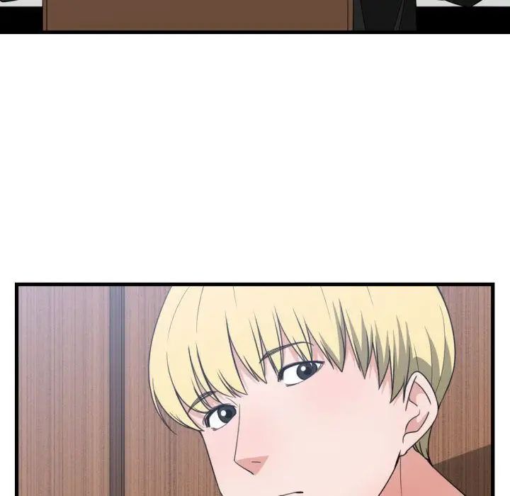 有什么了不起的!第39话