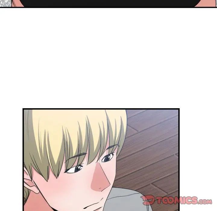 有什麼了不起的!第39話