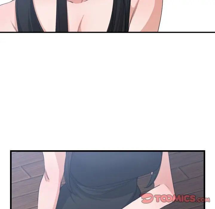 有什么了不起的!第39话