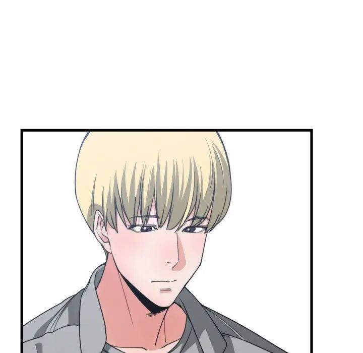 有什麼了不起的!第39話