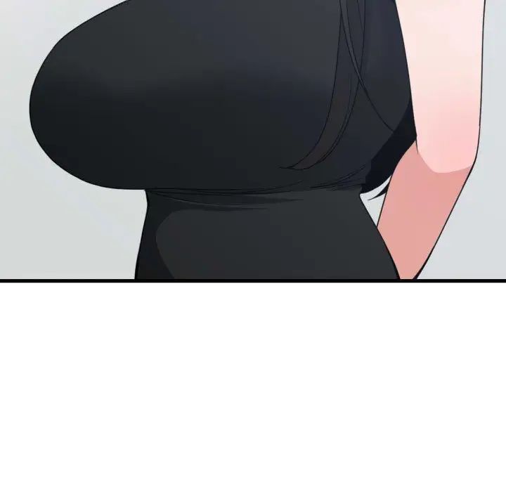 有什麼了不起的!第39話