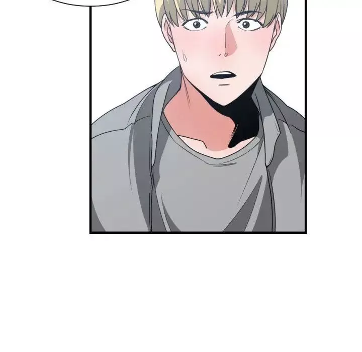 有什么了不起的!-第39话 - 图片 112