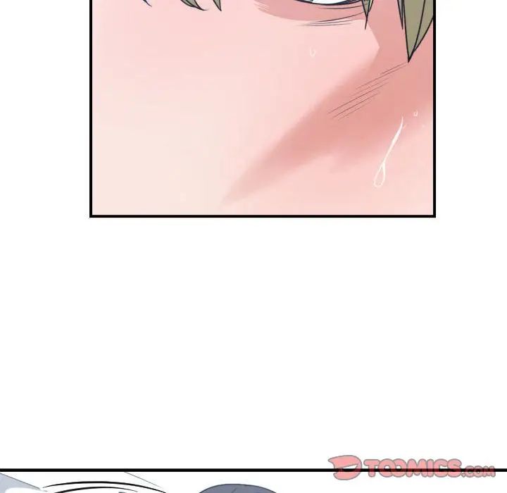 有什么了不起的!第40话