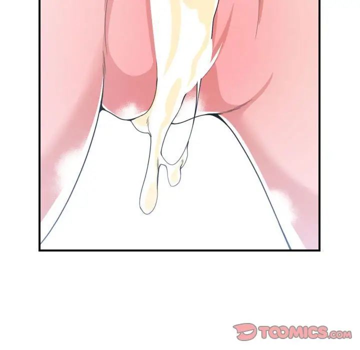 有什么了不起的!第41话