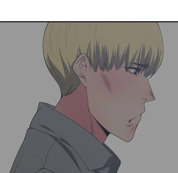 有什么了不起的!第42话