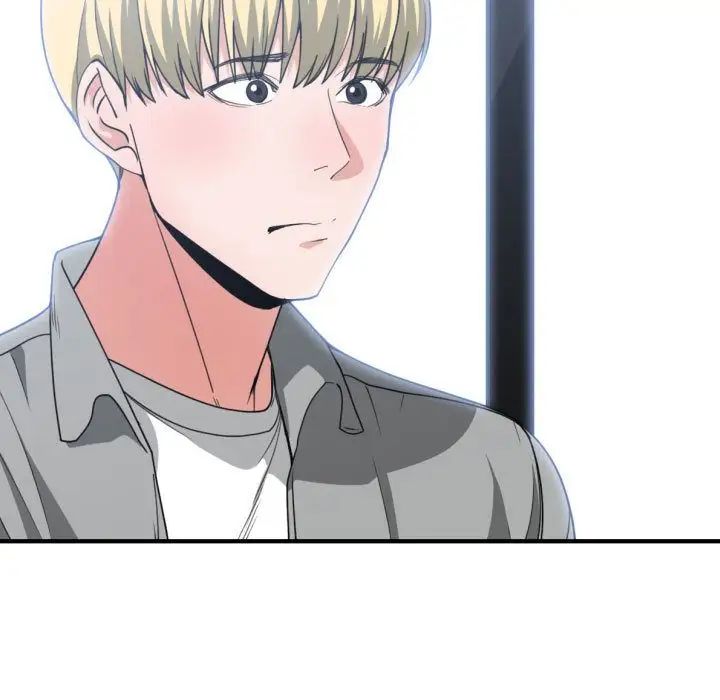 有什麼了不起的!第42話