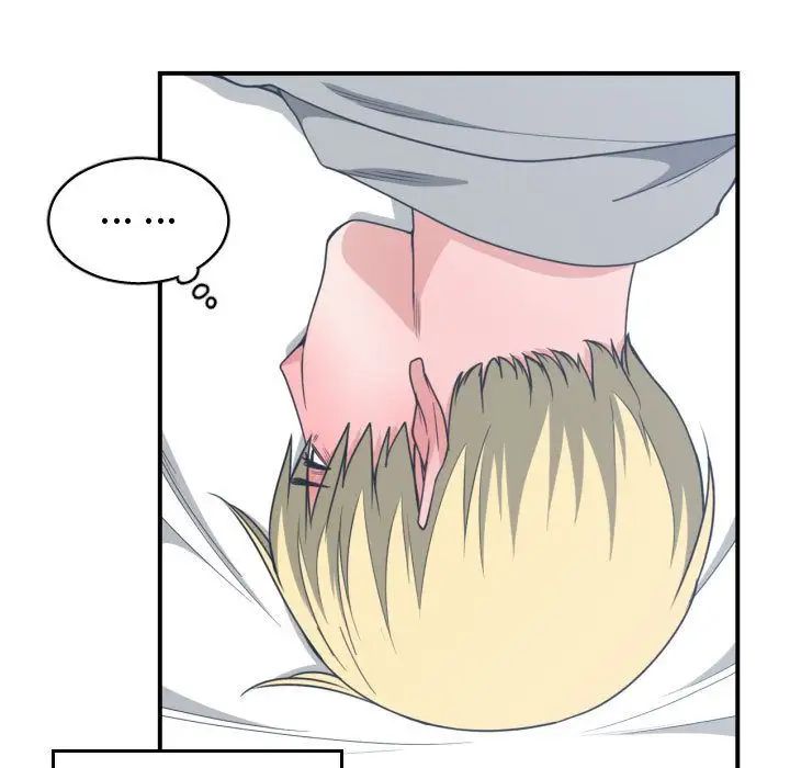 有什么了不起的!第43话