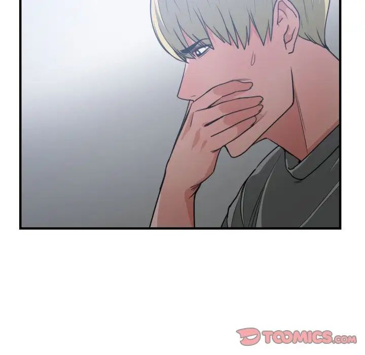 有什麼了不起的!第43話