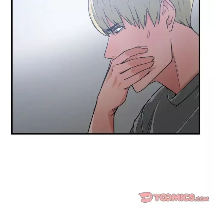 有什麼了不起的!第43話