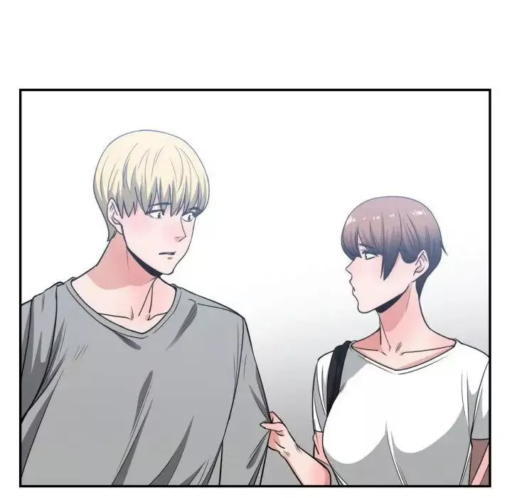 有什么了不起的!-第44话 - 图片 16