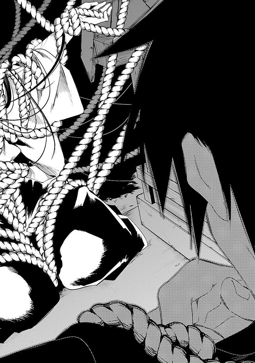 和神明结怨和神明结怨3