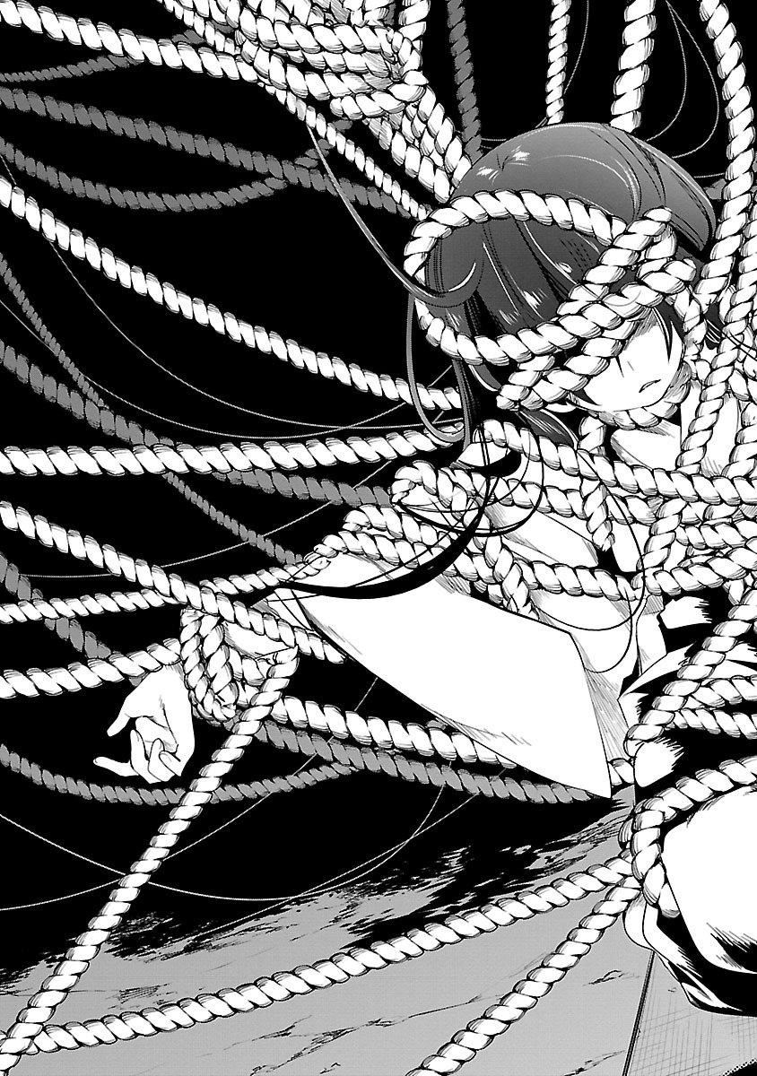 和神明結怨和神明結怨3