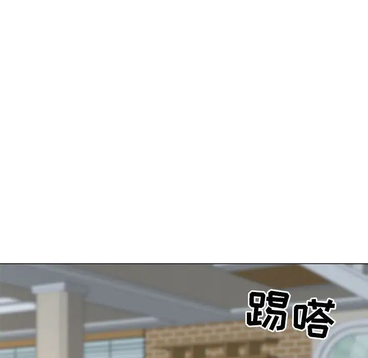 儿子的乐园第22话