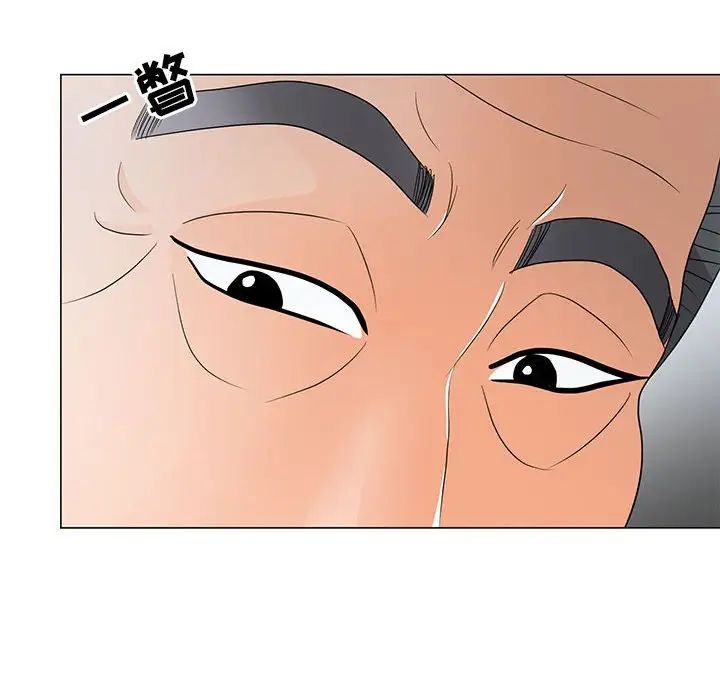 儿子的乐园第22话