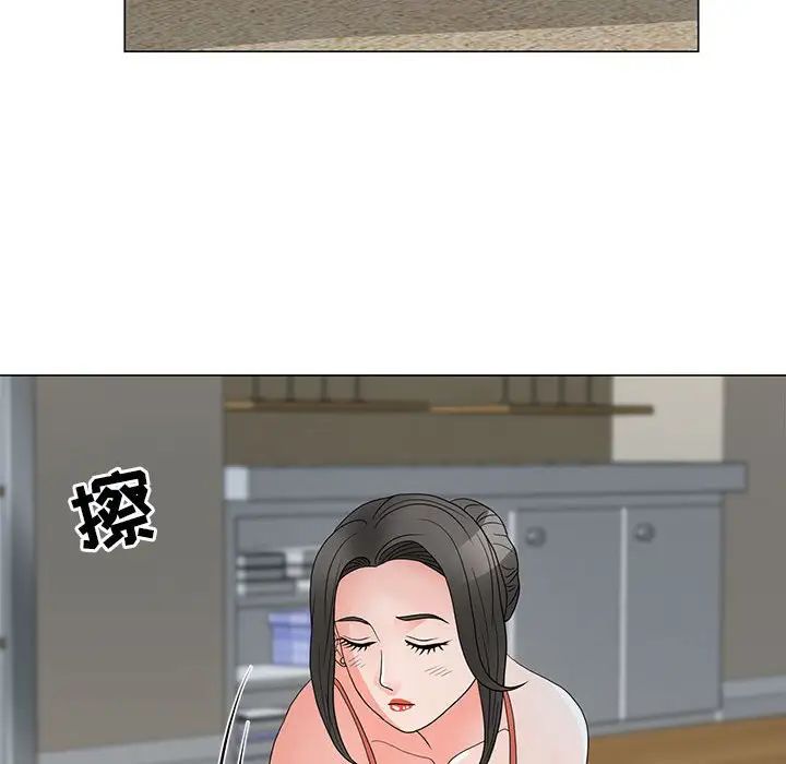 儿子的乐园第22话