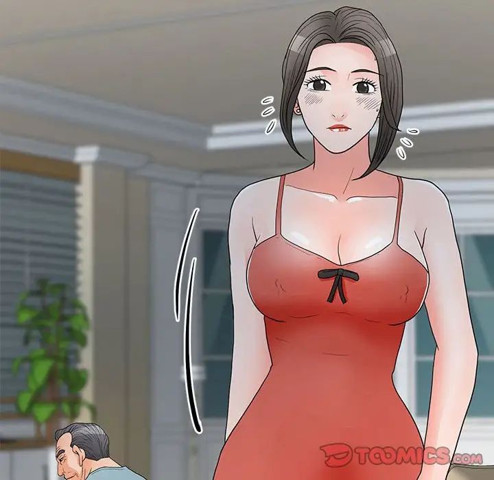 儿子的乐园第22话