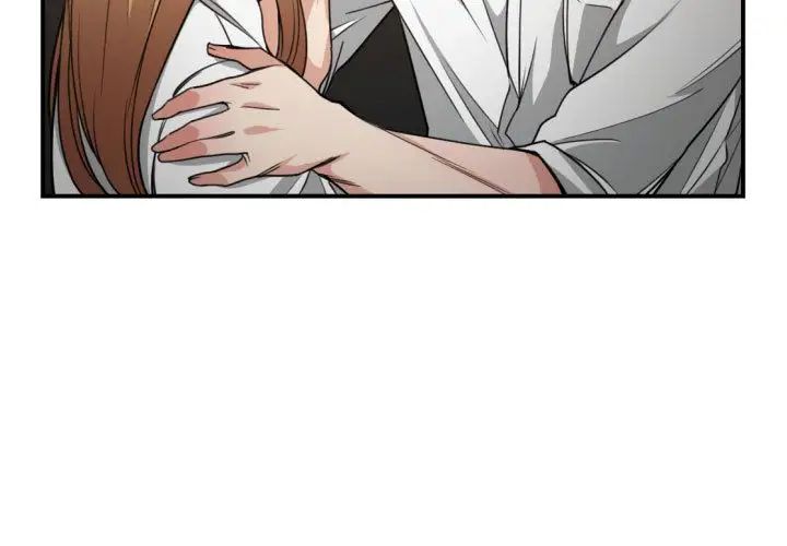 有什么了不起的!第45话