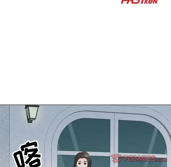 儿子的乐园-第23话 - 图片 14