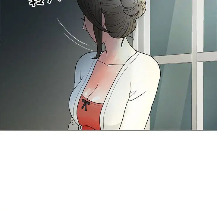 兒子的樂園第23話