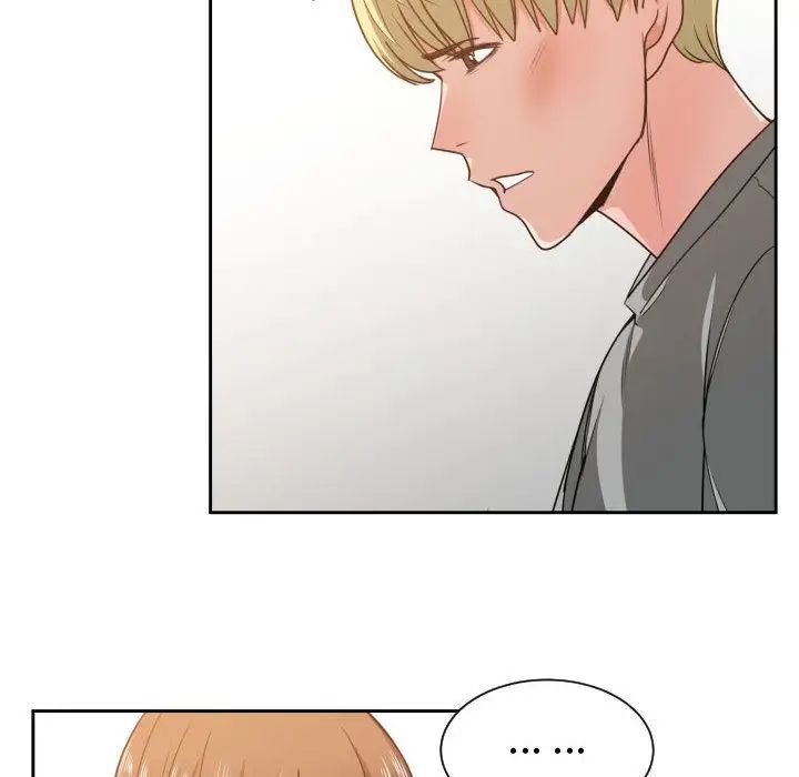 有什么了不起的!第45话