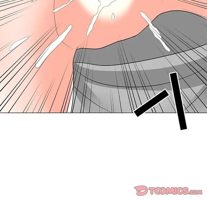 儿子的乐园第23话