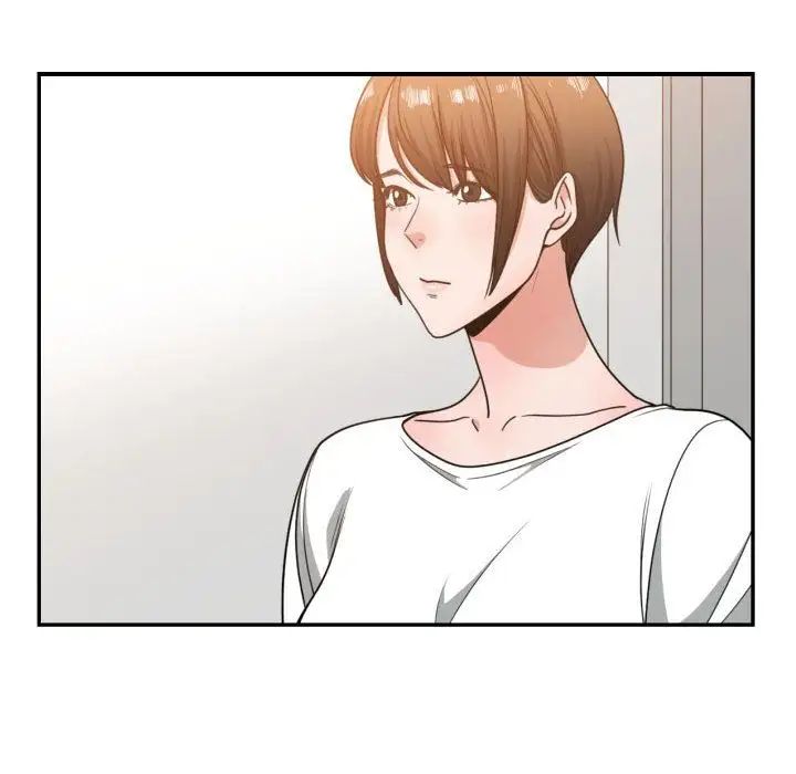 有什麼了不起的!第46話