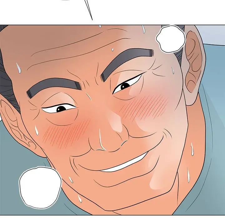 儿子的乐园第24话