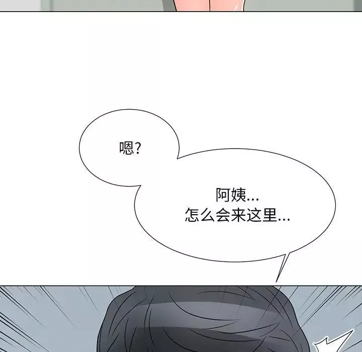 儿子的乐园-第24话 - 图片 40