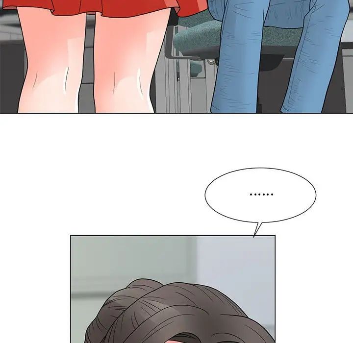 儿子的乐园第24话