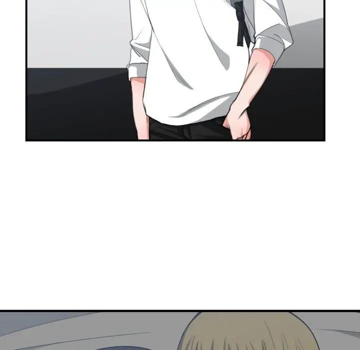 有什麼了不起的!第46話