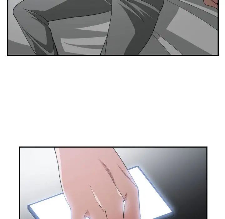 有什麼了不起的!第46話