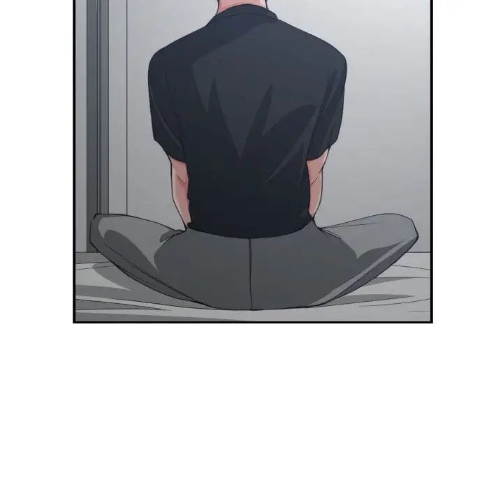 有什麼了不起的!第46話