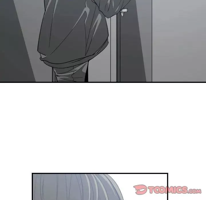 有什么了不起的!-第46话 - 图片 94