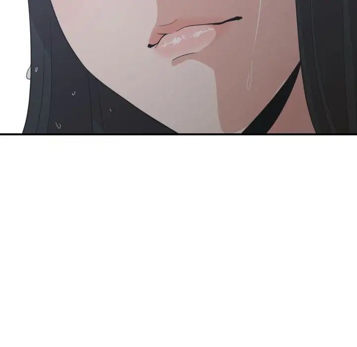 有什么了不起的!第46话