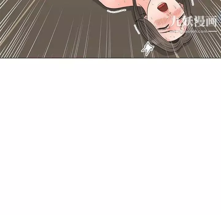 儿子的乐园-第25话 - 图片 16