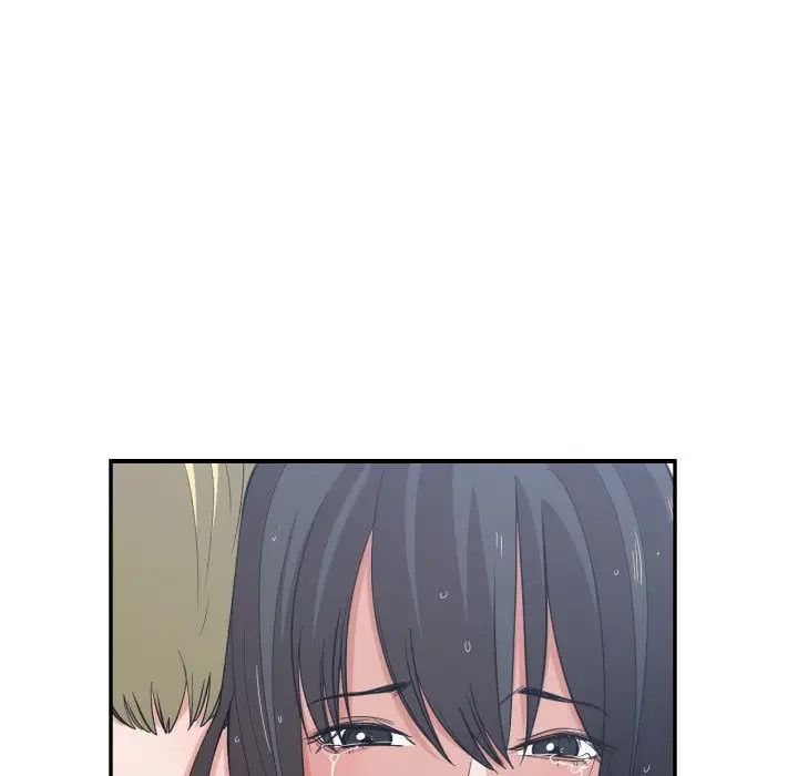 有什么了不起的!第47话
