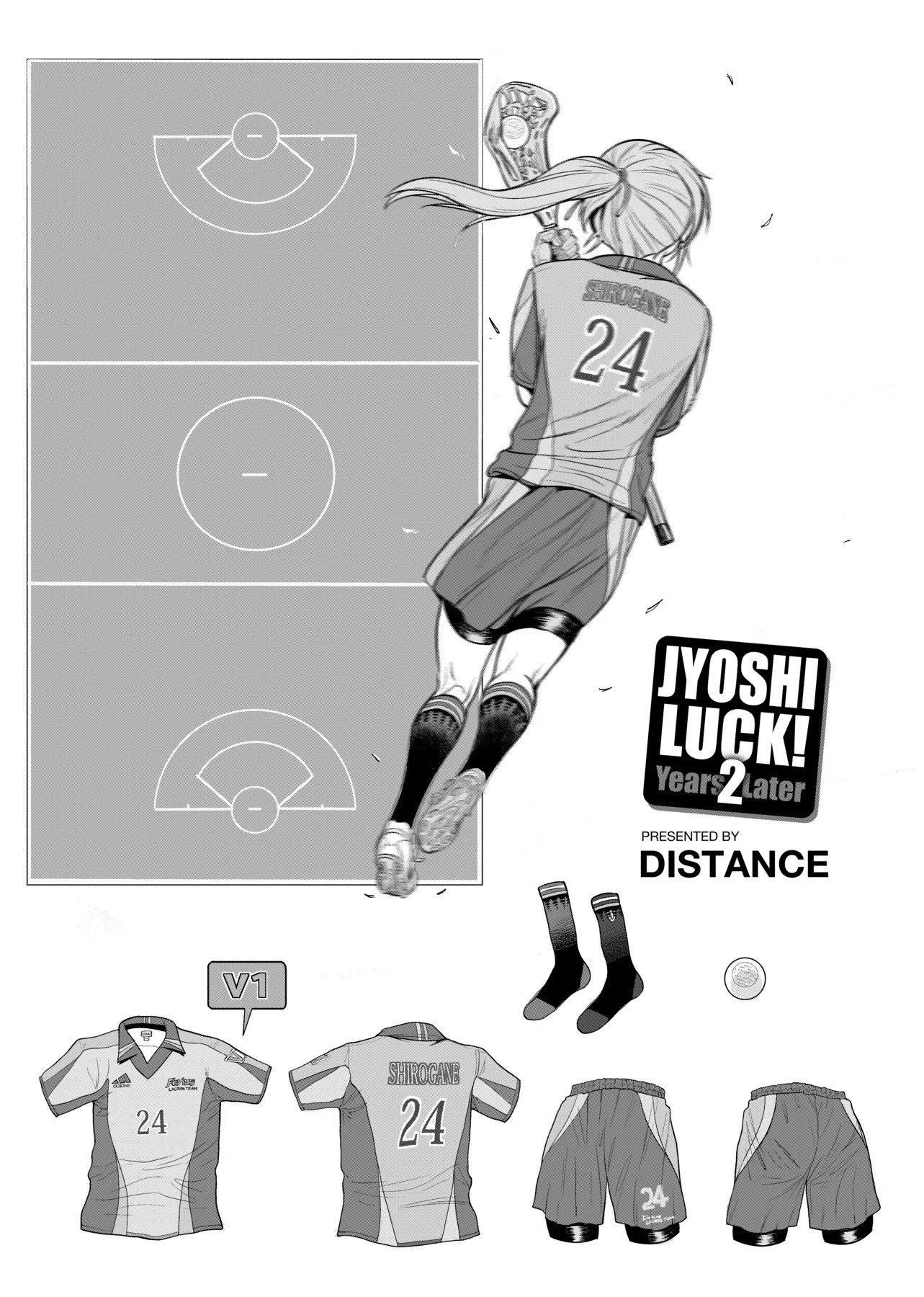 [DISTANCE]じょしラク!～2YearsLater～[黑條修正][未來數位中文][DISTANCE]じょしラク!～2YearsLater～[黑條修正][未來數位中文]