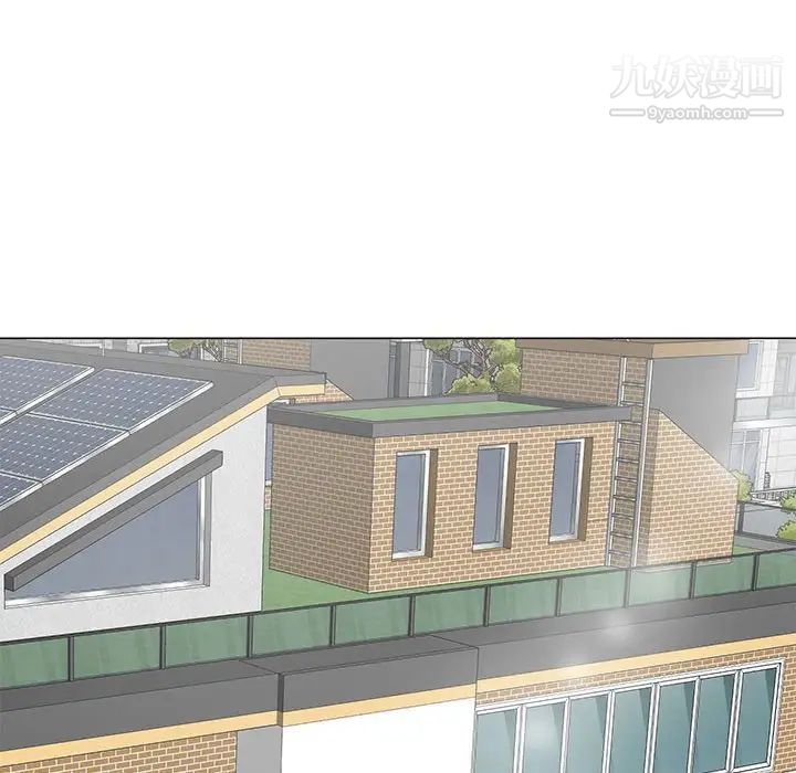 儿子的乐园第26话