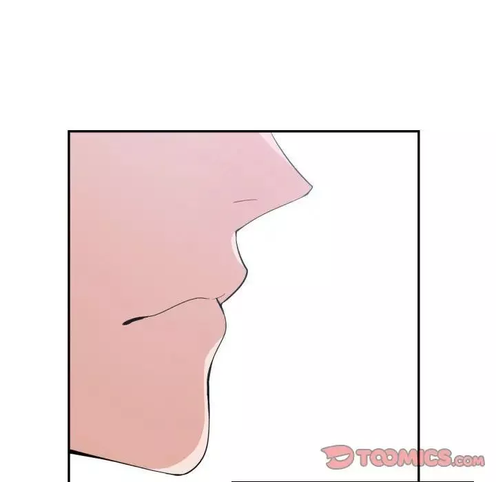 有什麼了不起的!第47話