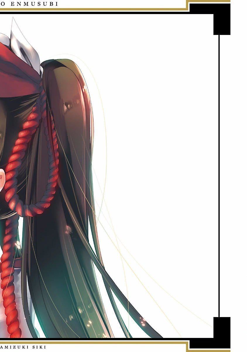 和神明结怨和神明结怨4