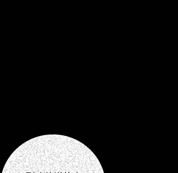 肉体-第13话 - 图片 11