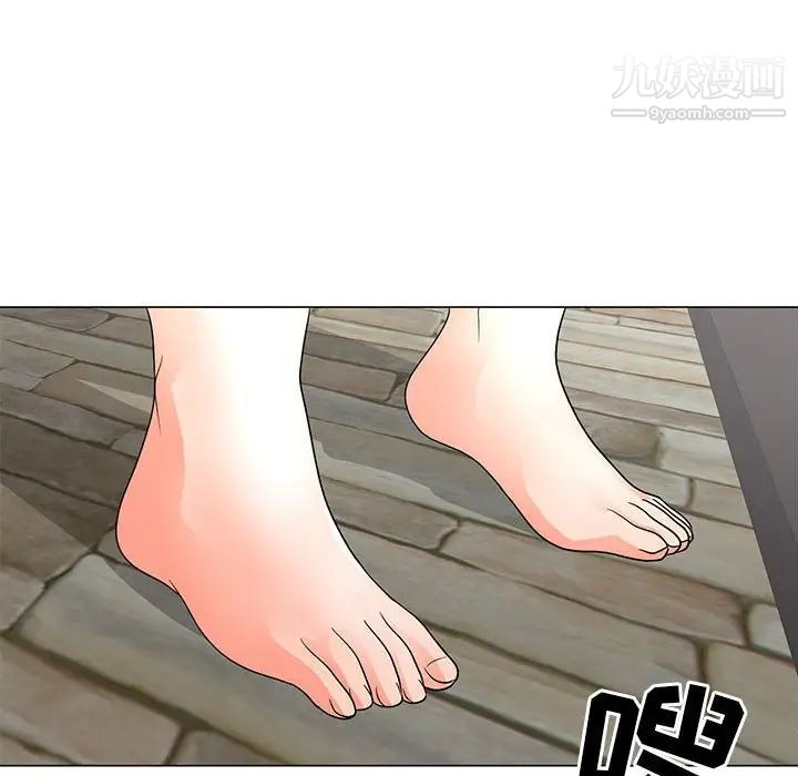 兒子的樂園第27話