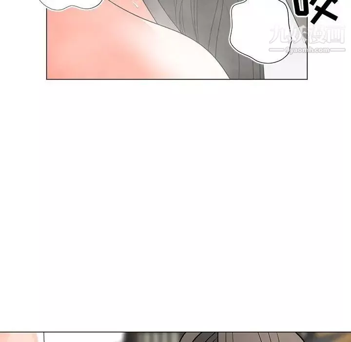 兒子的樂園第27話