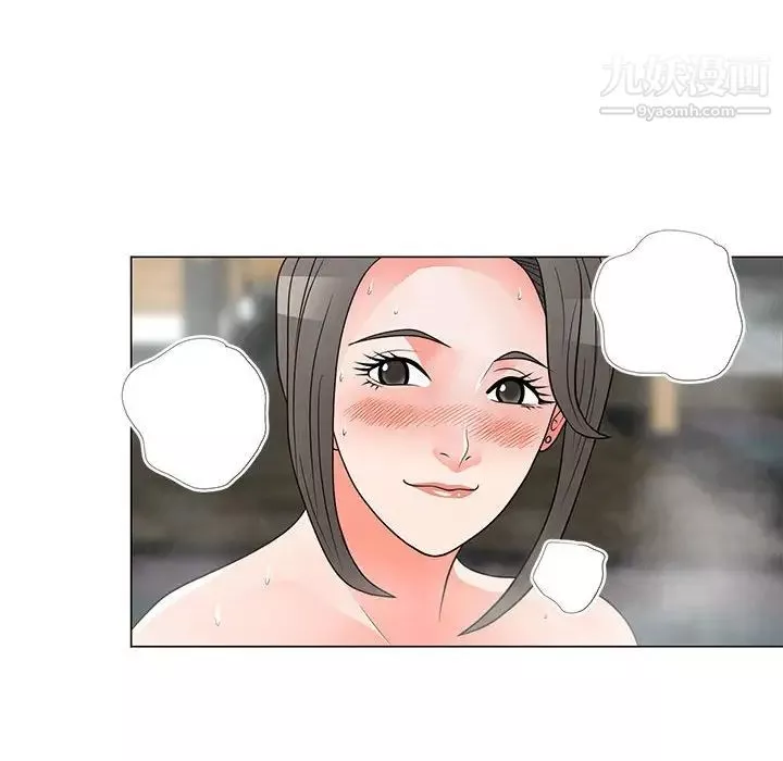 儿子的乐园-第27话 - 图片 77